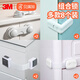Babyprints安全鎖兒童櫥柜多功能鎖扣防開冰箱柜門寶寶防護(hù)童鎖組合8只