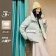 雪中飛2025秋新款女士短款直筒立領(lǐng)多彩羽絨服保暖外套百搭舒適 