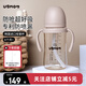 UBMOM吸管杯嬰兒寶寶學(xué)飲杯兒童喝水杯直飲杯ppsu吸管奶瓶一歲以上 咖色-專利防噴 280ml