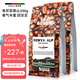 Leap Legend樂(lè)斟埃塞俄比亞耶加雪菲A類(lèi) 肯尼亞高山原裝進(jìn)口咖啡豆純阿拉比卡 肯尼亞高山250g*2包裝 250g / 袋
