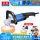 東成 拋光機調(diào)速拋光機汽車打蠟打磨拋光電動工具 S1P-FF04-180