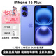 【美版機(jī)】Apple iPhone 16plus 有鎖版 全網(wǎng)通 5G手機(jī)后封未激活 iphone16plus 群青色 6.7英寸 256GB 美版有鎖 全新非原封 開孔