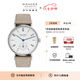 NOMOS【七夕禮物】格拉蘇蒂手表簡雅系列女士經(jīng)典手動(dòng)機(jī)械腕表女表送禮 122女手動(dòng)密底32.8mm