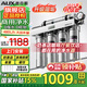奧克斯凈水器商用超濾過(guò)濾器直飲不銹鋼凈水機(jī)大流量奶茶店咖啡廳餐飲開(kāi)水機(jī)專(zhuān)用自來(lái)水凈飲機(jī)國(guó)家補(bǔ)貼 AU15升級(jí)阻垢【上門(mén)安裝】