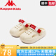 Kappa Kidskappa卡帕兒童涼鞋洞洞鞋夏季軟底防滑外穿拖鞋中大童涼拖沙灘鞋 米洋紅 32 適合腳長內(nèi)長213mm