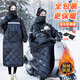 呈愛(ài)PU皮革擋風(fēng)衣加絨加厚冬季電動(dòng)車(chē)摩托車(chē)三輪車(chē)擋風(fēng)被防寒服保暖罩 全包款pu皮革擋風(fēng)衣+手套（180斤以下通用）