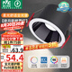 雷士（NVC）LED筒燈嵌入式客廳臥室過道天花燈7瓦黑杯暖白全光譜護(hù)眼【欣月】