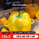 琺寶（staub）陶瓷創(chuàng)意雙耳帶蓋補(bǔ)品湯盅燉罐湯煲蒸蛋盅甜品湯碗小烤盤烘焙模具 彩椒-黃色