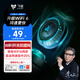 飛貓u9 隨身wifi6免插卡移動wifi無線網(wǎng)卡便攜式熱點4g路由器無限筆記本電腦通用流量2024新款