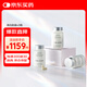 Vida Glow 澳洲進(jìn)口膠原蛋白肽粉 抗糖抗氧閃釋粉小分子活性肽蛋白粉淡斑 白月光膠囊 3瓶裝