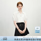 范思藍(lán)恩設(shè)計感V領(lǐng)襯衫女2025夏新款寬松白色短袖襯衣上衣2213 白色 M