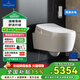 唯寶(Villeroy&Boch)原裝進口馬桶 艾萬托系列壁掛馬桶 省空間易打理 【智能升級款】直旋沖水+CPlus釉面
