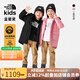 THE NORTH FACE北面羽絨服小童戶外防風(fēng)防潑水保暖鵝絨|82YG JK3/黑色 130 /64 充絨量約72g