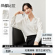尚都比拉法式白襯衫女秋裝新款氣質(zhì)通勤面試上衣時(shí)尚設(shè)計(jì)感襯衣 白色 L 