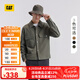 CAT卡特25春夏新品男士戶(hù)外休閑復(fù)古翻領(lǐng)燈芯條工裝夾克外套七夕禮物 綠 M