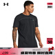 安德瑪（UNDERARMOUR）【張志磊同款】Vanish Elite男子訓(xùn)練運(yùn)動(dòng)透氣短袖T恤1382799 黑色001 2XL