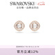 施華洛世奇（SWAROVSKI） Una Angelic耳飾耳釘耳環(huán)輕奢飾品送女友畢業(yè)禮物女七夕禮物 白色 5646716