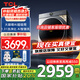 TCL小黃人10公斤大眼萌AI超級筒洗衣機(jī)T7R Pro 1.31洗凈比 全自動家用滾筒洗衣機(jī) 以舊換新 G100T7R-DIS極地灰
