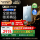 史密斯（A.O.SMITH）佳尼特【小精鋼TCS5】16升燃?xì)鉄崴?國家補(bǔ)貼 全免安裝 安全守護(hù) 持久恒溫大水量 靜音 新品