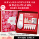 SK-II光子小燈泡美白祛斑精華50ml化妝sk2護膚品skii七夕情人節禮物女