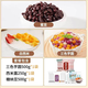 西米和芋圓旗艦店奶茶店專(zhuān)用商用家用小顆粒白西米純正做西米露吃 西米露250g+芋圓500g+紅豆500g