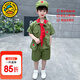 G.duck童裝兒童套裝男女童夏季學(xué)生軍訓表演服幼兒園六一演出小紅軍短袖 男童 110 (建議身高100cm 4-5歲)cm