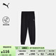 彪馬（PUMA）防曬UPF50+戶外輕便運(yùn)動長褲男女同款休閑針織褲682917 黑色-01 M (175/74A)