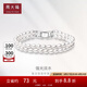 周大福時尚 925銀鑲珍珠雙層復古氣質(zhì)手鏈 T70800生日禮物七夕節(jié) 17.50cm