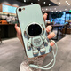 歐米滋 vivox9s手機(jī)殼vivox9保護(hù)套x9splus硅膠軟殼plus全包邊X9S防摔i個(gè)性 X9 Plus【薄荷綠】宇航員支架+鋼化膜+掛繩