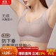 千奈美新品提拉大胸顯小無(wú)鋼圈內衣女全罩杯大包裹收副乳文胸罩 艾草灰 80B CD