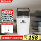 STANLEY咖啡杯304不銹鋼保溫杯真空迷你車載防漏隨身便攜隨手杯牛奶杯女 【老款】磨砂白236ml