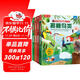 揭秘動(dòng)物/植物/昆蟲(chóng)/鳥(niǎo)類(lèi)（5-10歲少兒科普翻翻書(shū)套裝4冊）樂(lè )樂(lè )趣童書(shū)揭秘系列兒童科普立體書(shū)  