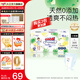 大王（GOO.N）【品牌直供 安心品質(zhì)】天使自然之恩 超薄透氣干爽紙尿褲拉拉褲 拉拉褲 L38片(適合9-14kg)