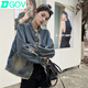 DGOV美拉德復古水洗口袋牛仔外套女新款寬松小個(gè)子穿搭顯瘦上衣夾克女 【懷舊毛邊外套】 S 建議90-105斤