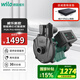 威樂(lè)（WILO）增壓泵家用全自動(dòng)靜音增壓器熱水器自來(lái)水增壓泵大功率增壓水泵 PUN Pro-600EAH