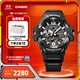 卡西歐（CASIO） G-SHOCK GR-B300 小空霸運動(dòng)藍牙太陽(yáng)能男士手表 防水防震送男友 GR-B300-1APR