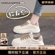 CAMILA KSENIA小白鞋女士2025新款夏季踩屎感增高軟底防滑運(yùn)動鞋百搭休閑板鞋子 卡其色 37