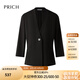 PRICH簡(jiǎn)約清爽商務(wù)西裝2025春夏新款一?？埏@瘦長(zhǎng)袖外套女 19黑色西裝 L