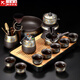正揚(yáng)紫砂懶人自動茶具套裝家用整套石磨旋轉(zhuǎn)防燙功夫泡茶器茶壺杯貼花 紫砂自動(竹韻)8杯+道罐洗長琴黑