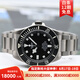 【二手99新】帝舵 TUDOR 男士腕表碧灣系列 領(lǐng)潛型 自動(dòng)機(jī)械 可樂圈防水表 M25600TN-0001黑面42mm