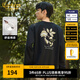 卡賓（CABBEEN）【萬針刺繡】潮牌衛(wèi)衣男2024秋季新款國潮休閑長袖圓領上衣 煤黑色01 L /175/50