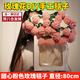 Aseblarm花束毯子材料包手工毛線(xiàn)diy鉤織鈴蘭玫瑰毯子變花束創(chuàng  )意禮物毯子 【材料包送教程】甜心粉玫瑰毯子直徑80