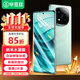 畢亞茲【全屏納米2片】適用紅米Note14Pro+手機(jī)膜 小米redmi note14pro水凝膜 非鋼化防指紋軟貼膜 JM264