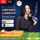 松下（Panasonic）【歐陽(yáng)娜娜同款】花芯Pro高速吹風(fēng)機納諾怡速干護發(fā)家用電吹風(fēng)負離子送女友禮物EH-NW70