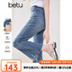 百圖betu女裝2025夏季新款牛仔褲高腰時髦氣球褲九分喇叭褲女2503T85 牛仔色 M