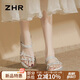 ZHR平底涼拖鞋女氣質(zhì)水鉆兩穿單涼鞋女仙女風(fēng)一字帶女鞋 EH169米色38