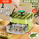 潔日邦凍冰塊模具按壓冰格帶抽屜制冰神器帶蓋食品級家用自制制冰儲存盒