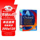 牛津高階英英詞典第10版 Oxford advanced learner's dictionary 10th edition （牛津大學(xué)出版社）劍橋雅思考試推薦 英文原版進(jìn)口
