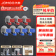 九牧（JOMOO）角閥全銅冷熱通用三角閥黃銅加厚燃?xì)鉄崴靼俗珠y廚衛(wèi)配件止水閥 【4冷3熱】7只裝
