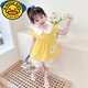 G.duck女寶寶夏裝一歲嬰兒夏季衣服小兒童短袖兩件套夏天洋氣女童套裝夏 黃色 提花太陽(yáng)花套裝 90 建議身高80-90cm（1-2歲）